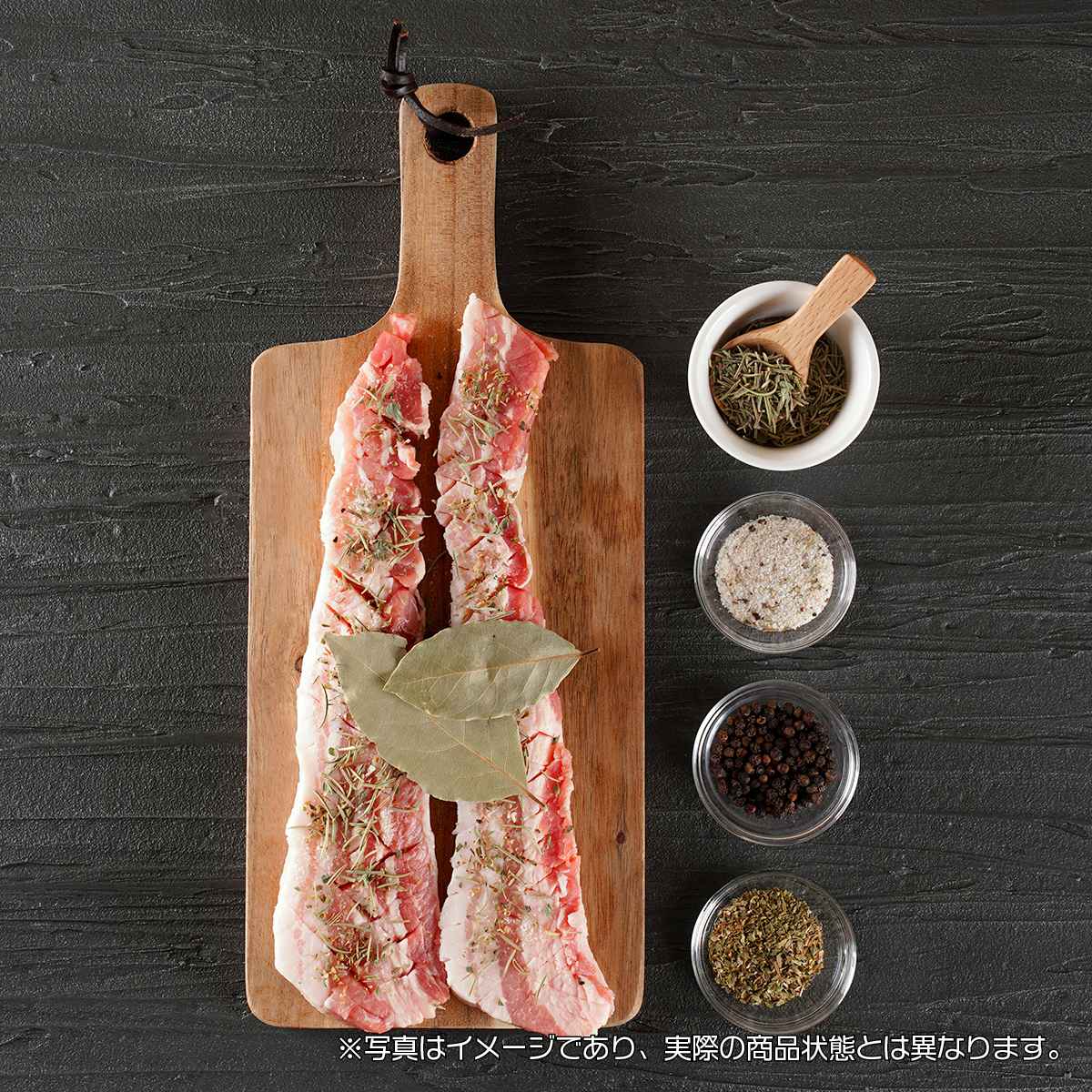 韓国広場 自家製 ハーブソルト豚肉 (バラ)