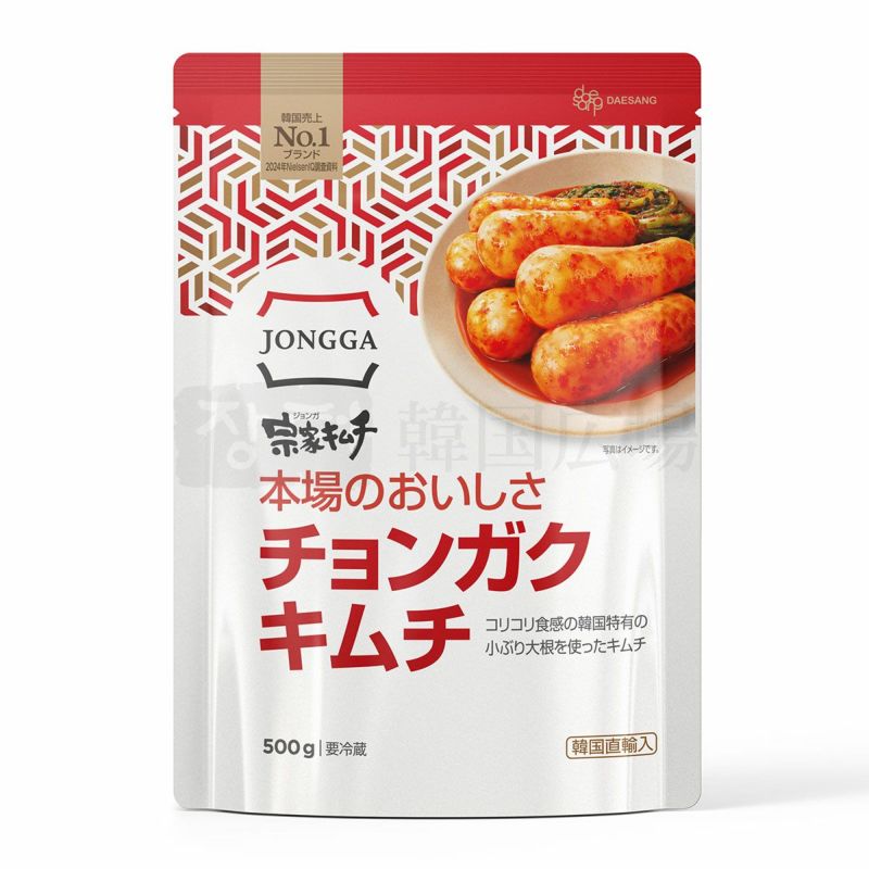 韓国広場(新大久保) | 食品・食材、キムチ、コスメ、韓国料理教室 韓国広場(新大久保) | 食品・食材、キムチ、コスメ、韓国料理教室