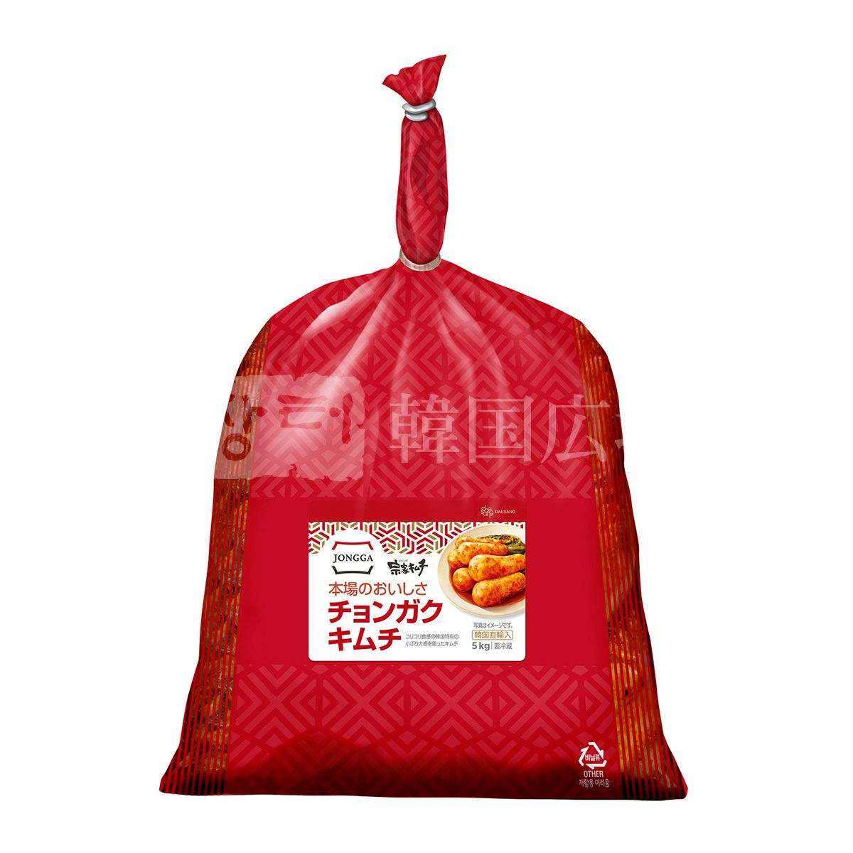 韓国 宗家 チョンガクキムチ