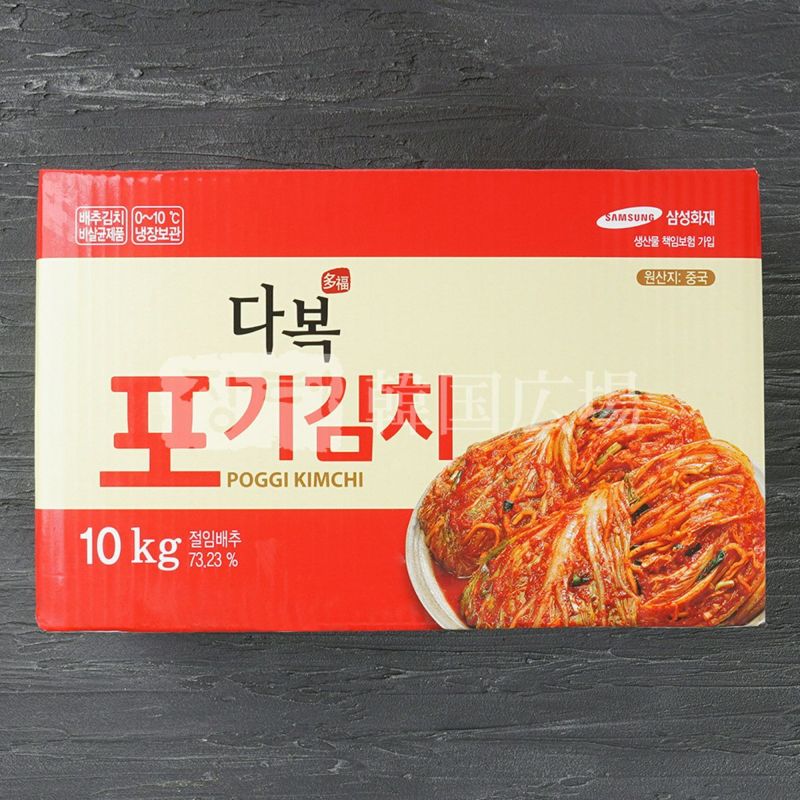 商品画像 おすすめ 6