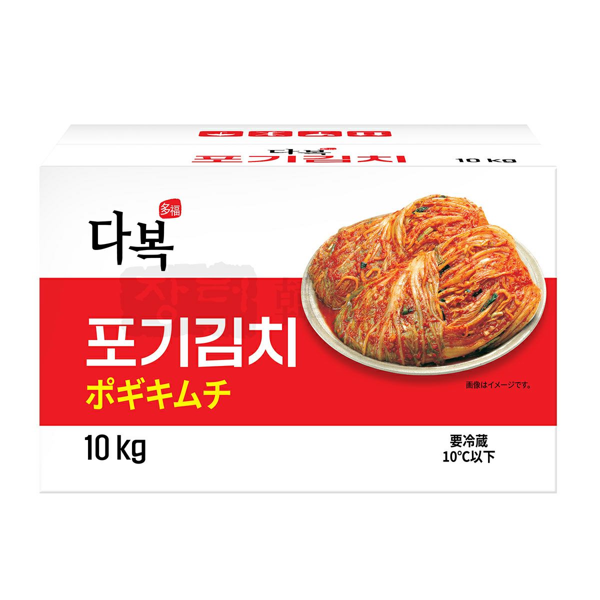 商品画像 おすすめ 6