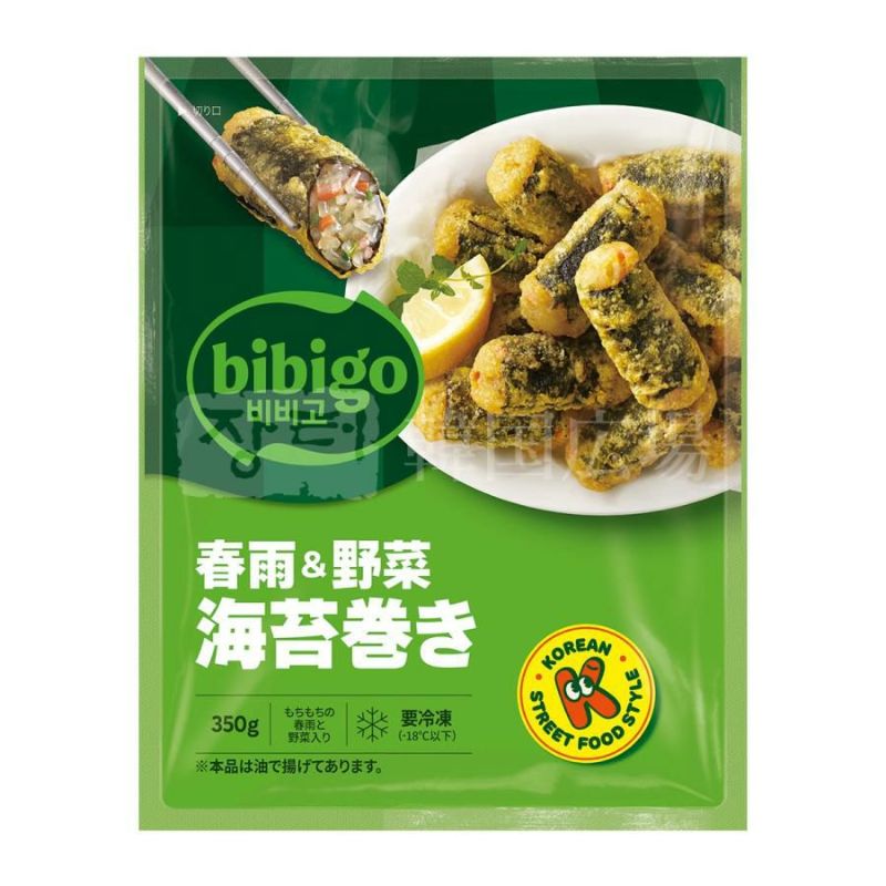 冷凍 bibigo 海苔巻き天ぷら (春雨＆野菜) 350g | 韓国広場e-shop本店