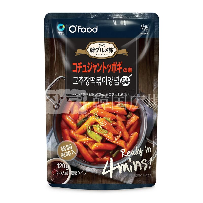 O'Food 韓グルメ旅 コチュジャン トッポキの素 120g | 韓国広場e-shop本店