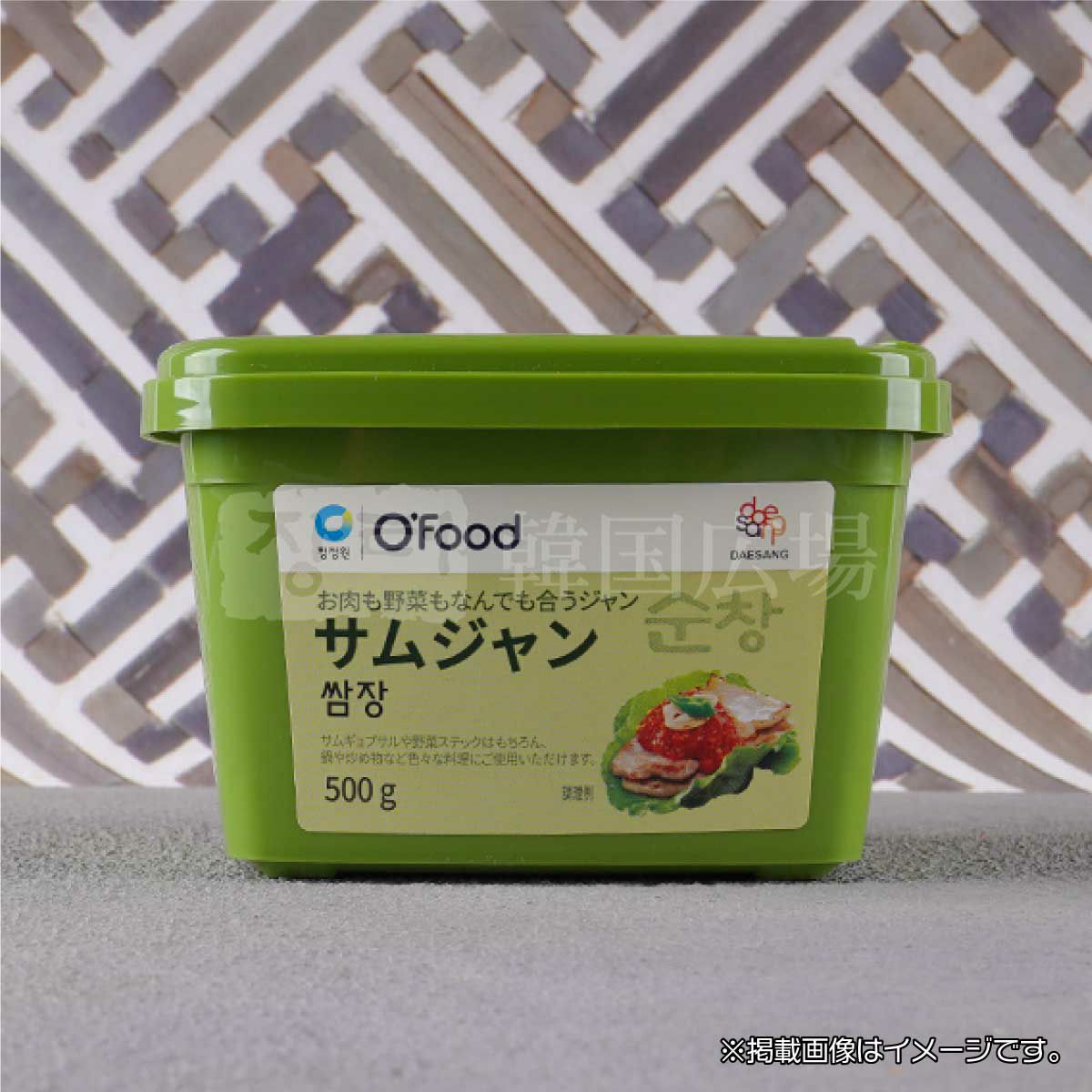 CJ ビビゴ サムジャン 500g | 韓国広場e-shop本店