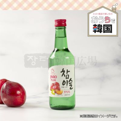 韓国焼酎 チャミスル すもも 360ml | 韓国広場e-shop本店