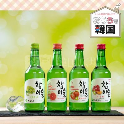 韓国焼酎 チャミスル シリーズ 4本SET (チャミスル16.5度360ml+