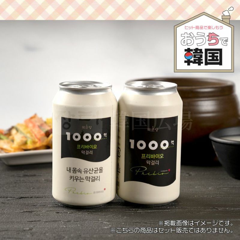 麹醇堂 1000億プリバイオマッコリ 350ml (缶) | 韓国広場e-shop本店