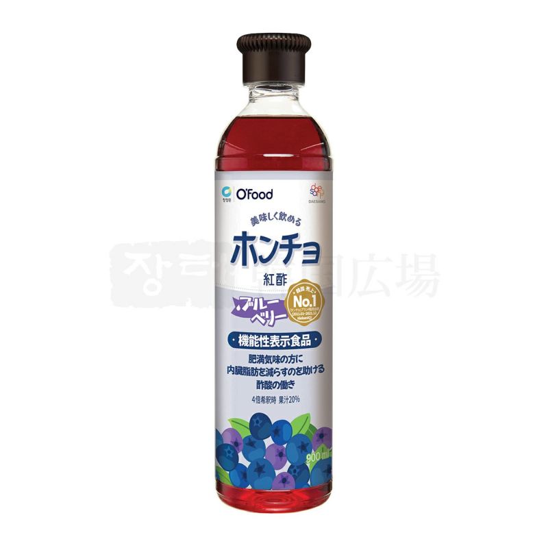 紅酢 ホンチョ ブルーベリー味 900ml | 韓国広場e-shop本店