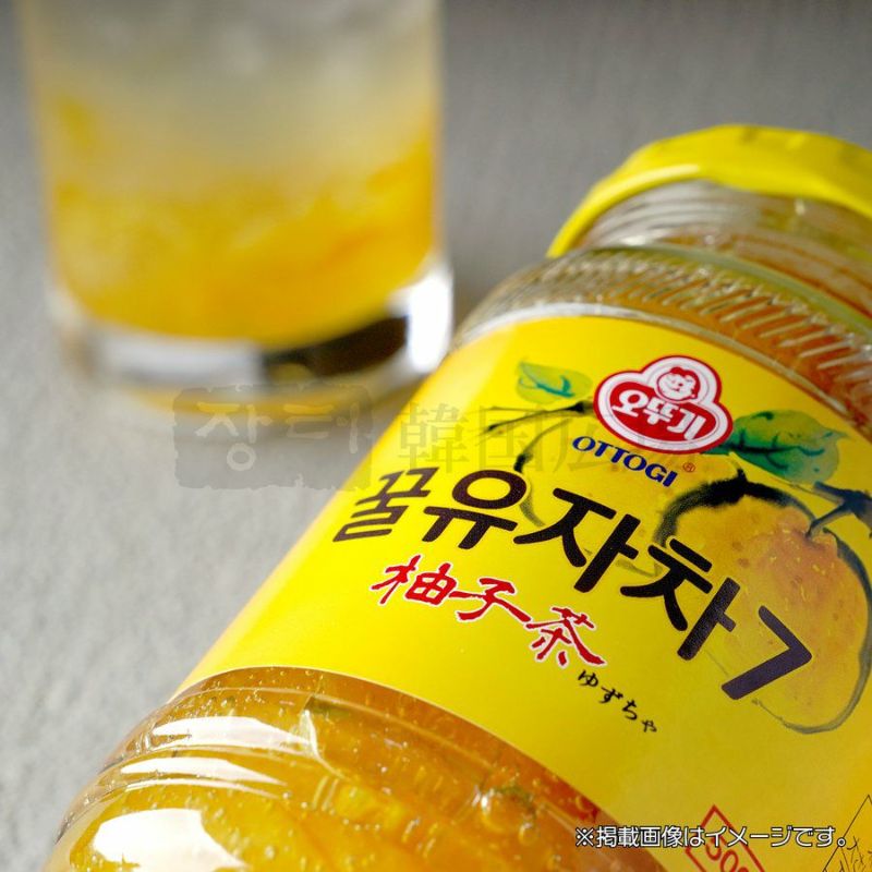 ☆ゆず茶♬☆ 楽天市場】国産 無添加 ゆず茶 400g 木頭ゆず柚茶(栽培期間中