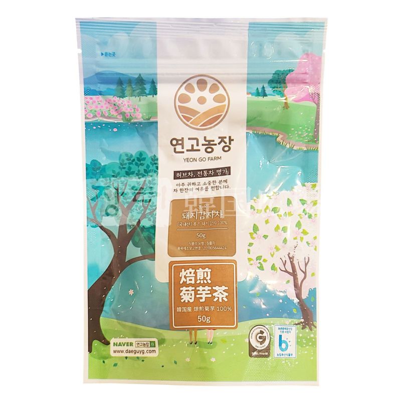 焙煎 菊芋茶 50g | 韓国広場e-shop本店