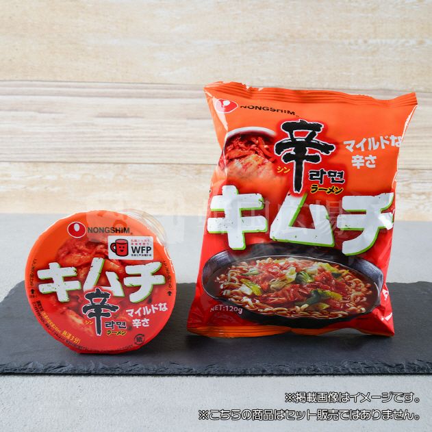 農心 辛ラーメン キムチ 120g | 韓国広場e-shop本店