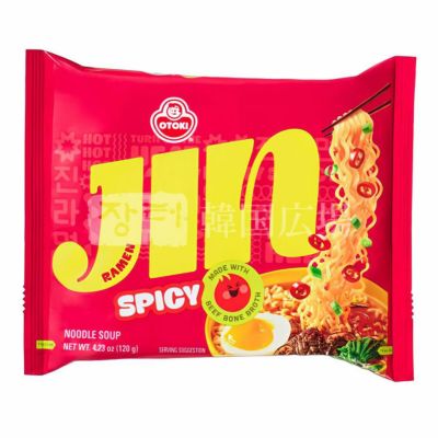 オットゥギ ジンラーメン 辛口 120g | 韓国広場e-shop本店