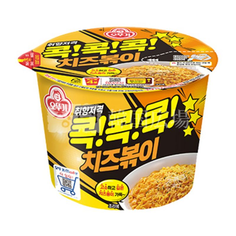 オットゥギ (大カップ) チーズポッキ 95g | 韓国広場e-shop本店