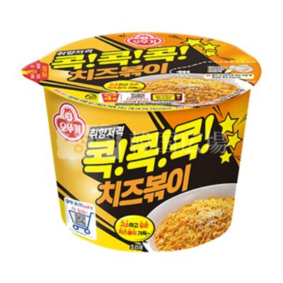 お値下げ。韓国　ポジャギ　チョガッポ　写真追加（イメージです。） 2025年最新】チョガッポの人気アイテム - メルカリ