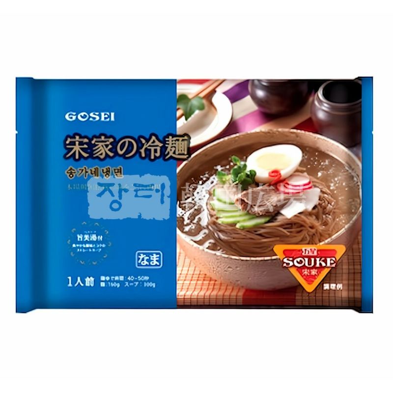 商品画像 おすすめ3