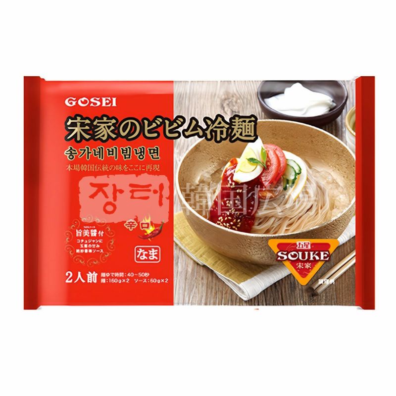 商品画像 おすすめ 4