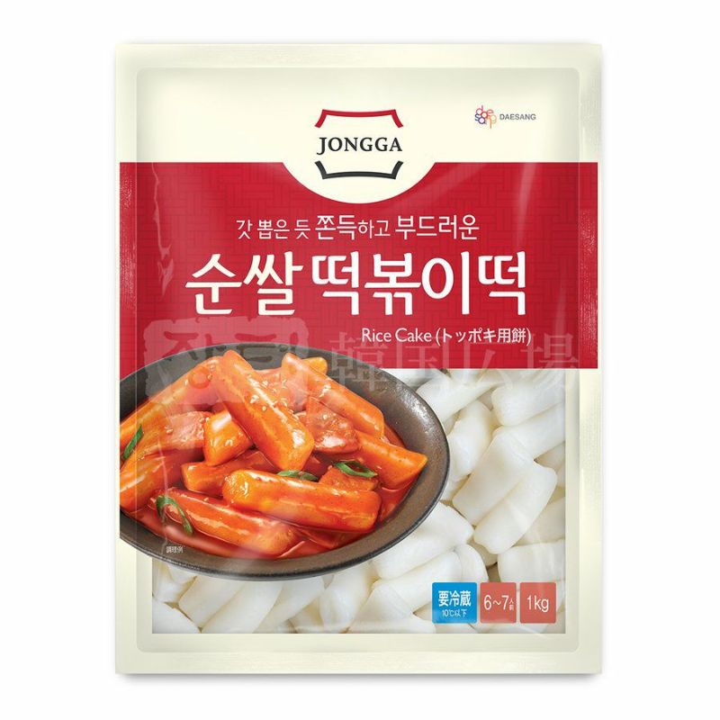 宗家 純米トッポキ 1kg | 韓国広場e-shop本店