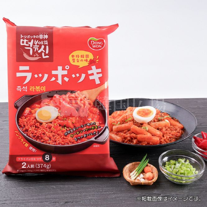 ドンウォン東遠屋台風「ラッポキ」 374g (2人前) × 14袋 楽天市場】♪クーポン配信中【送料無料】即席ラッポッキ 374g(2