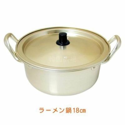 プレート・鍋・石鍋 | 韓国広場e-shop本店
