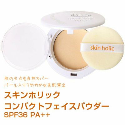 スキンホリック | skin holic | 韓国広場e-shop本店