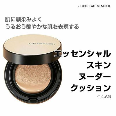 JUNG SAEM MOOL】 ジョンセンムル エッセンシャルスキンヌーダー