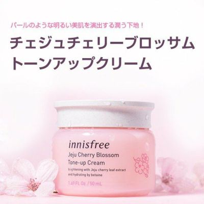 イニスフリー innisfree チェリーブロッサムトーンアップクリーム