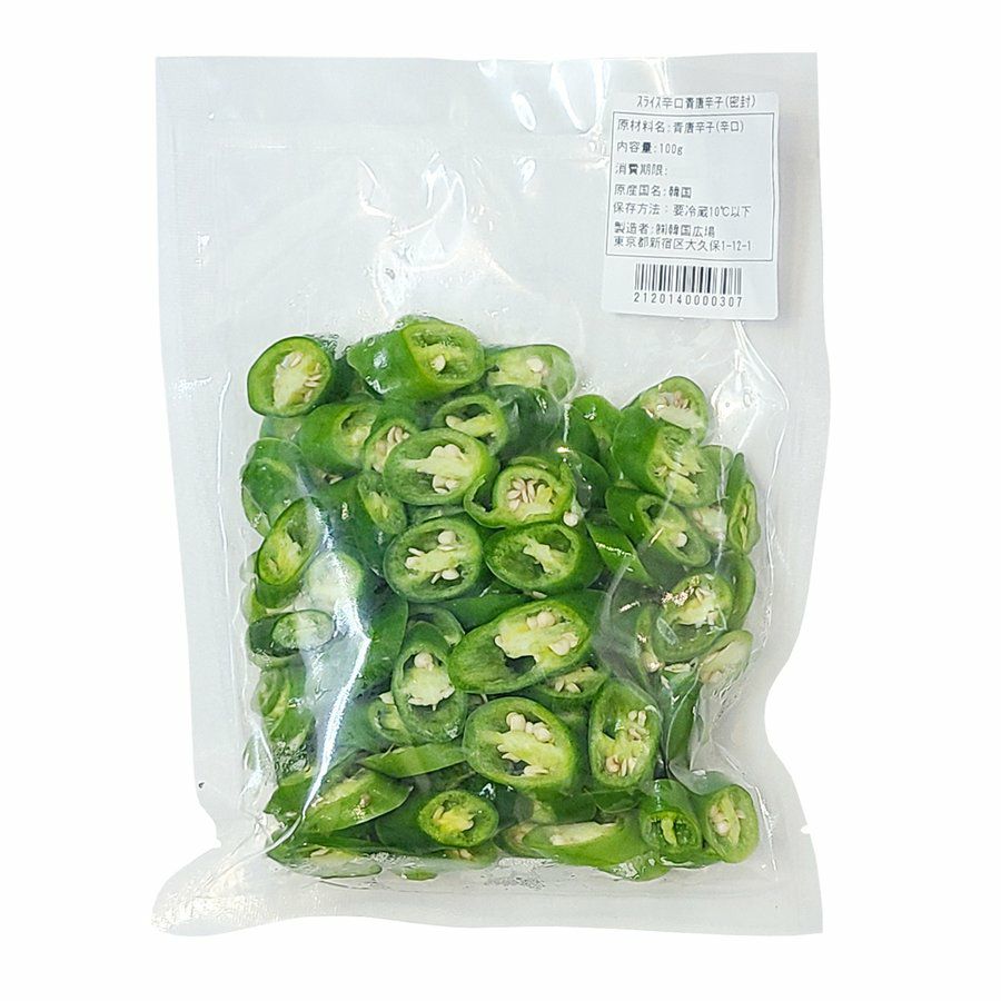 スライス青唐辛子 100g (辛口,韓国産) | 韓国広場e-shop本店