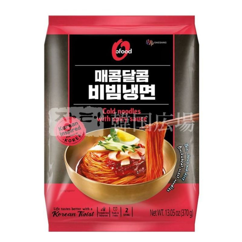 ツルツルモチモチ☆ 冷麺＆ビビン麺 2袋セット ツルツルモチモチ☆ 冷麺＆ビビン麺 2袋セットの通販 by meme☆8