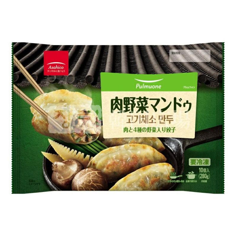 冷凍 プルムウォン 肉野菜マンドゥ 280g 韓国広場e-shop本店