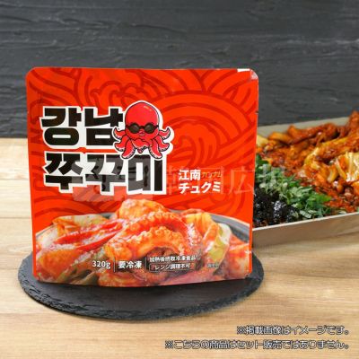 ジンミ チュンジャン 300g | 韓国広場e-shop本店