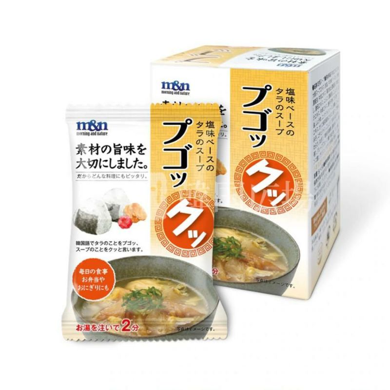 最大68％オフ！ ユッケジャンスープ 192食入 wlf.jp