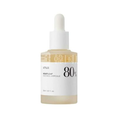 Anua アヌア ドクダミ80％水分鎮静アンプル 30ml 韓国化粧品 韓国