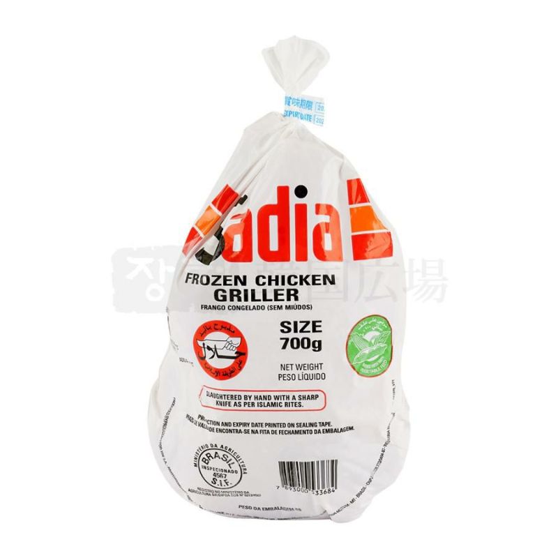 冷凍 丸若鶏 700g (ブラジル産) 丸鶏中抜きグリラー | 韓国広場e-shop本店
