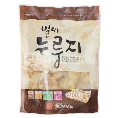 送料分　ご面倒おかけします 別味 ヌルンジ (おこげ) 200g | 韓国広場e-shop本店