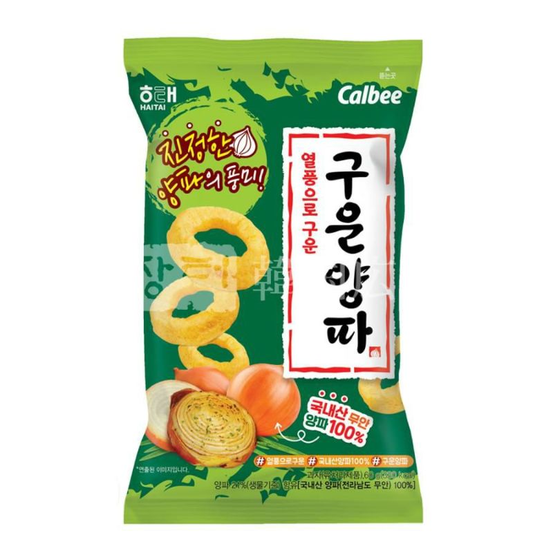クウンヤンパ 韓国食品 韓国お菓子