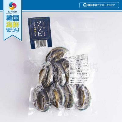 純発酵紅参プレミアム 300g (10gX30本) | 韓国広場e-shop本店