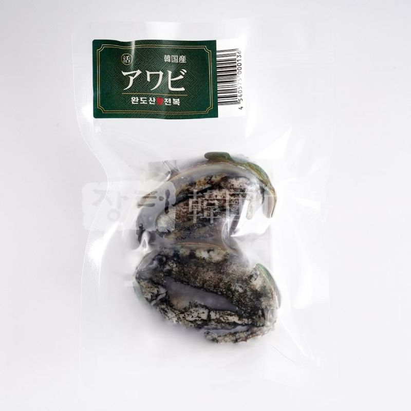 ケイゴ。⭐️冷凍アワビ⭐️１個200/300gを10キロ。 楽天市場】国産 特大 天然 活 黒アワビ 1個約200~250g アワビ