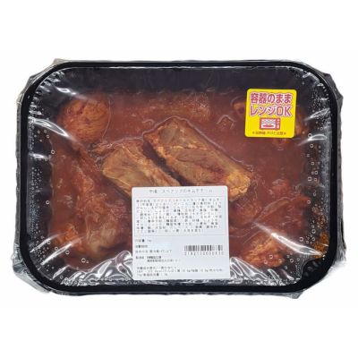OURHOME ユッケジャン 300g | 韓国広場e-shop本店