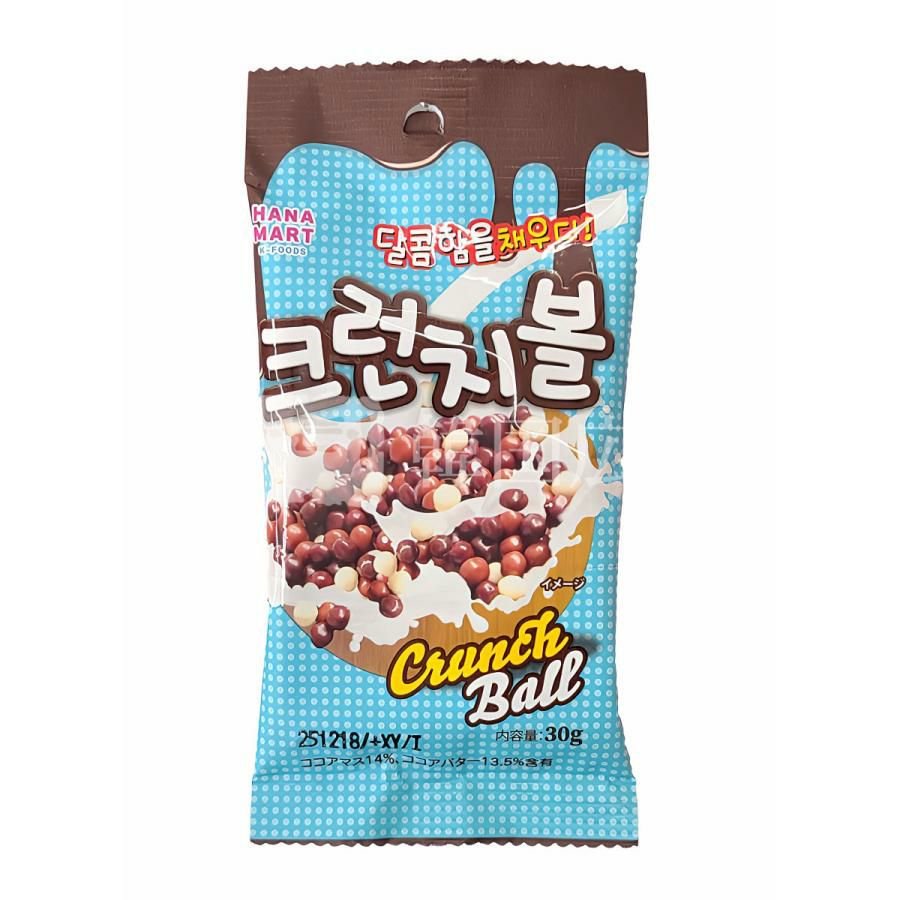 チョコクランチボール 30g | 韓国広場e-shop本店