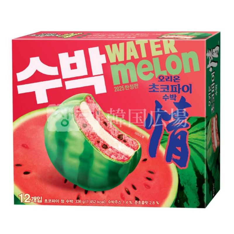 商品画像 おすすめ 4