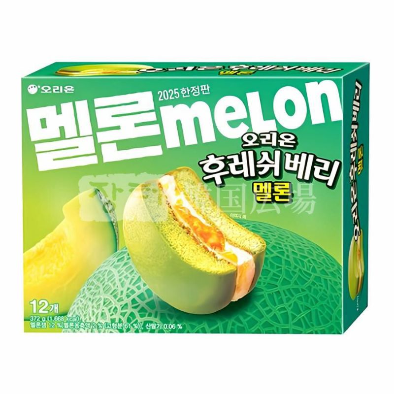商品画像 おすすめ3